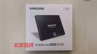 Samsung Samsung MZ-75E1T0B CN 850 EVO 1T SSD SSD