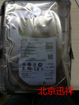 Seagate Seagate ST8000NM0055 8T 7200 to 256M 8TB SATA3 New original