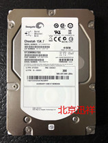 Lenovo ST3300657SS 300G 15K SAS 3 5 inch FRU 03X3621 server hard drive
