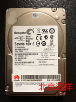 Huawei Huawei st300mm0006 PN:02310KPR Server hard disk