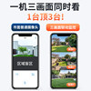 Wireless Camera Wifi Mobile Phone Remote Outdoor Monitor High-Definition Night Vision Home Waterproof Outdoor Probe Set