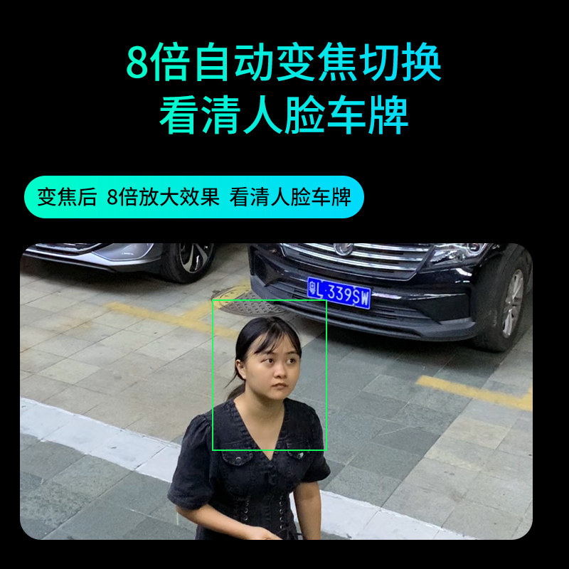 Wireless Monitoring Home 360-Degree No-Dead-Angle Camera Mobile Phone Remote 4g High-Definition Night Vision Outdoor Outdoor Waterproof