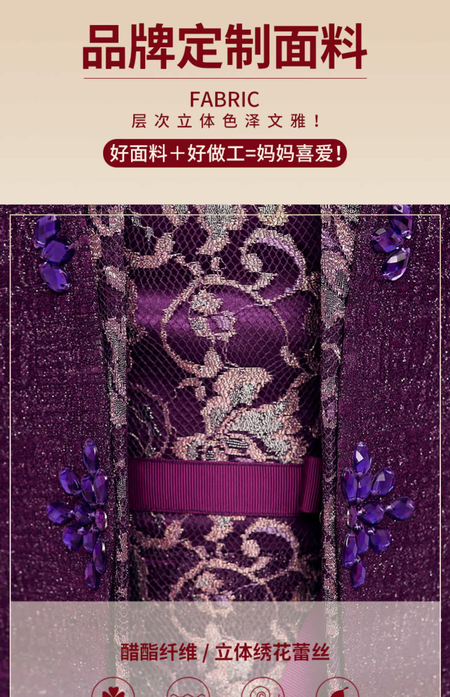 Элитная летняя одежда для матери, платье, комплект Qnfan / Qingfan 