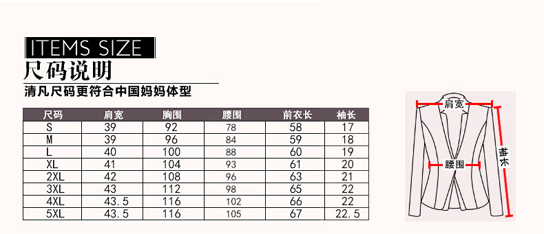 Элитная летняя одежда для матери, платье, комплект Qnfan / Qingfan 