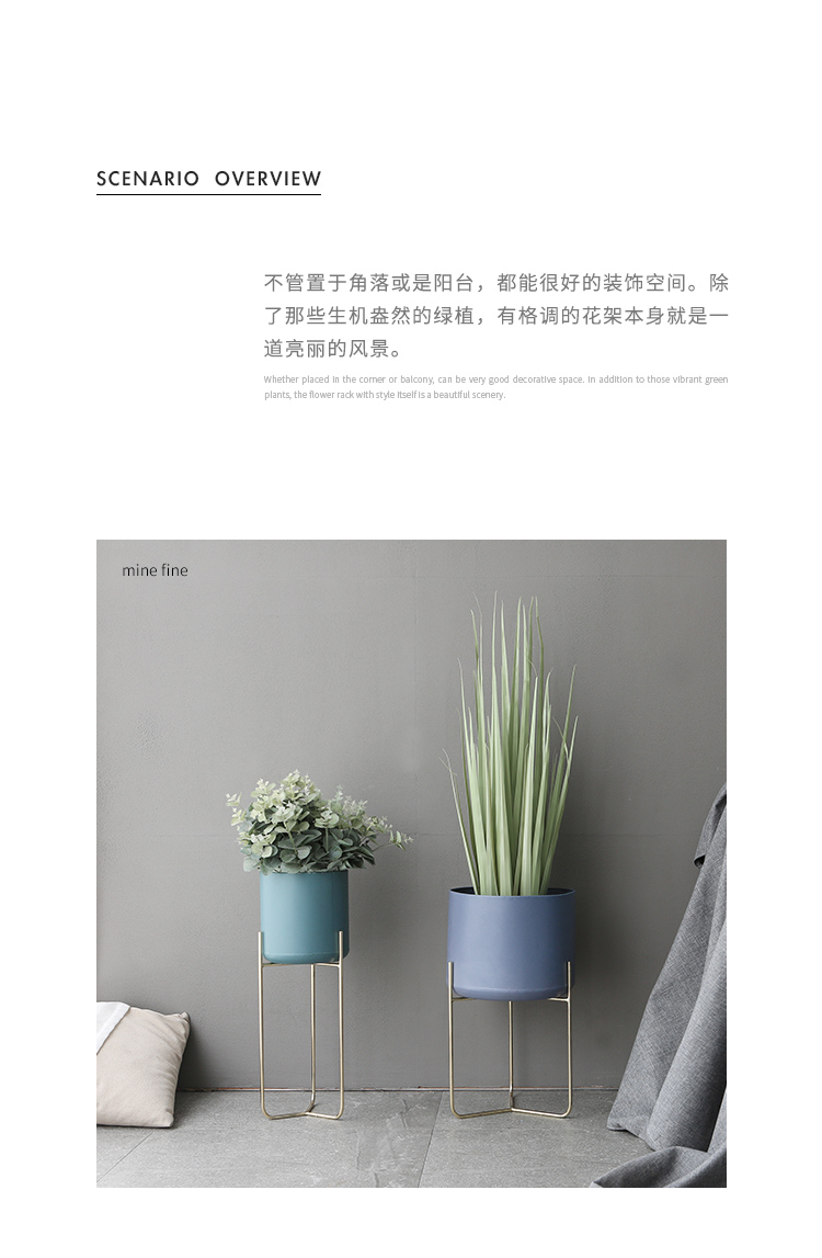 Mai Fan sáng tạo Bắc Âu rèn hoa sắt kệ ban công phòng khách nội thất sàn đứng đơn giản nhà chậu hoa xanh đứng - Kệ giá sách để bàn