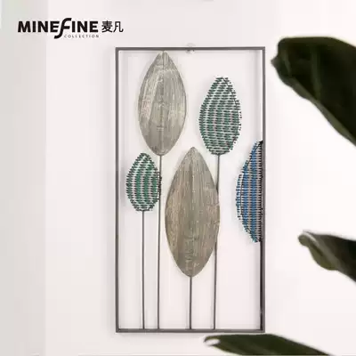 McFan wrought wrought wall decoration living room wrought iron wall decoration creative home wall Nordic ins Wind decorations