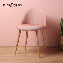 Maifan Nordic single dining chair Modern simple solid wood creative household adult light luxury sofa chair backrest