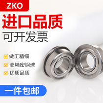 ZKO Imported flange flange bearing F6800 F6801 F6802 F6803 F6804 F6805 ZZ