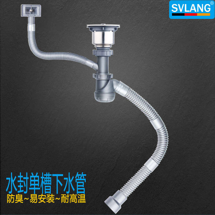Water seal single sink drain pipe 304 stainless steel kitchen sink basket sink sink sink 110 114 140