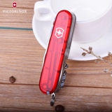 Виктория Шв.