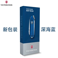 Скрытый зеленый