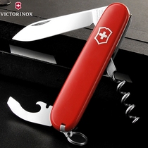 Original Swiss army knife 84mm-0 3303 Imported multifunctional outdoor folding Swiss knife