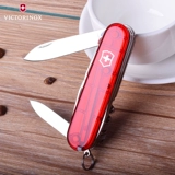 Виктория Шв.