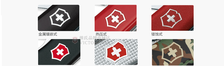Nguyên bản nhập khẩu Vickers Swiss quân dao 91mm ngụy trang thợ săn ngụy trang 1.3713.94 công cụ gấp đa chức năng của Thụy Sĩ dao quân đội