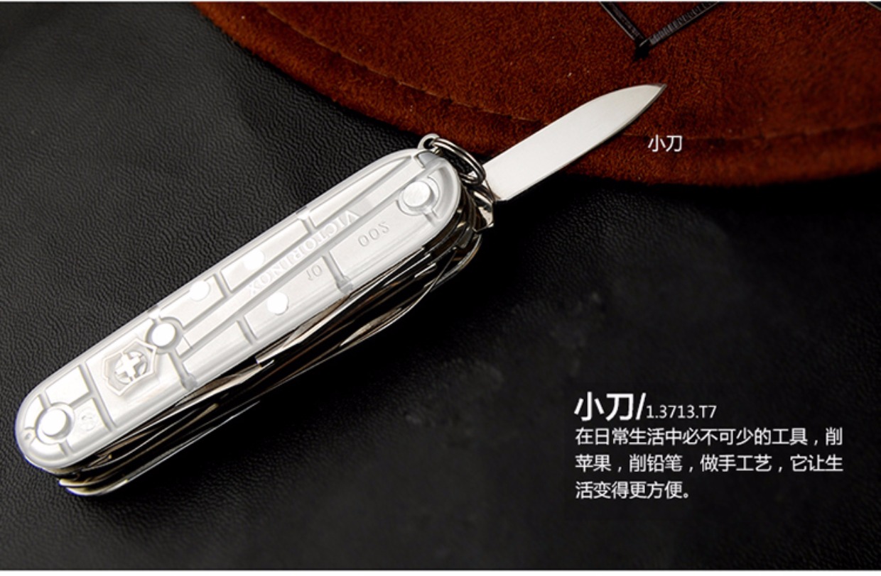 Nguyên bản nhập khẩu Vickers Swiss quân dao 91mm thợ săn 1.3713.T7 dao gấp Thụy Sĩ ngoài trời đa chức năng dao xếp bỏ túi 