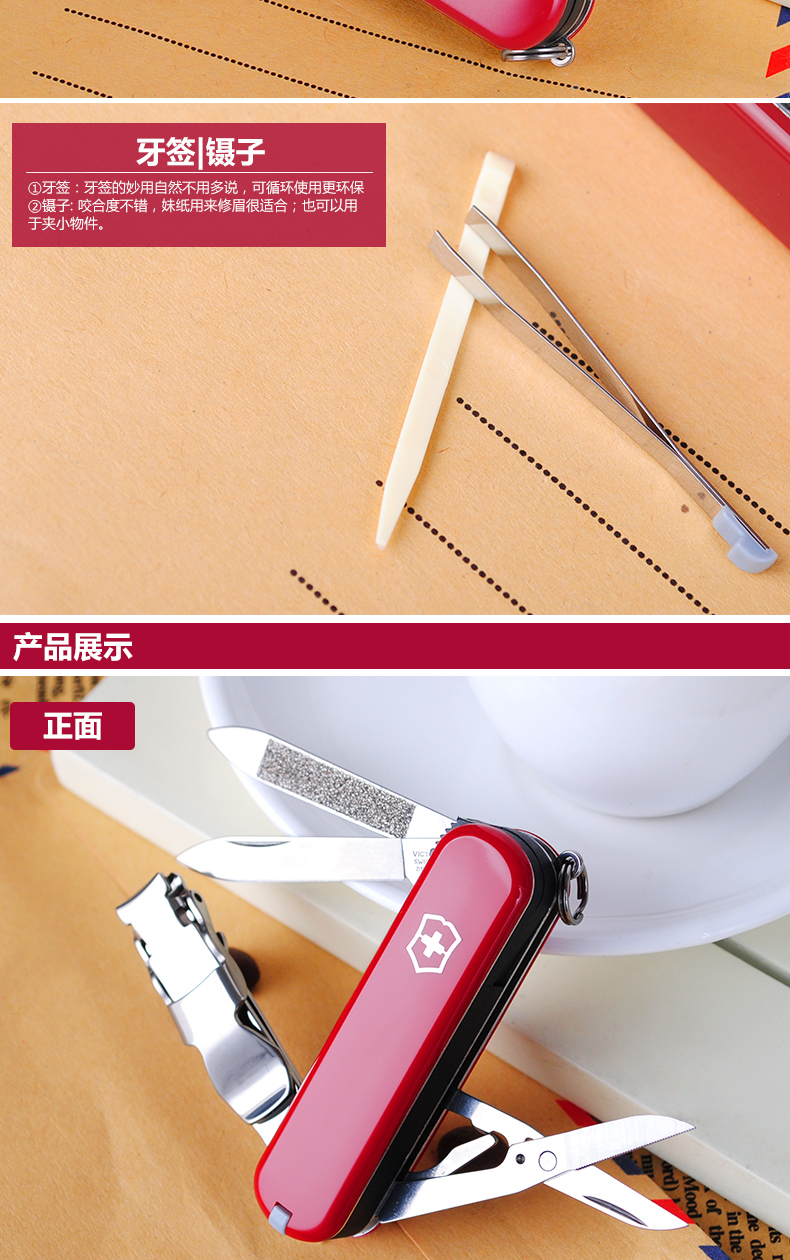 Bản gốc chính hãng Vickers Swiss Swiss dao 65mm đối tác chải chuốt 0.6463 đinh clipper đa chức năng gấp dao Thụy Sĩ dao quân dụng