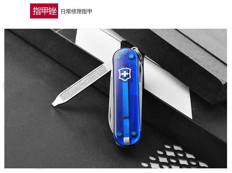 Dao chính hãng Thụy Sĩ chính hãng 58mm mini chữ ký 0,6225.T2 nhập khẩu đa chức năng công cụ Thụy Sĩ dụng cụ đa năng Thụy Sĩ