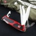 Victorinox Swiss Army Knife Nhập khẩu Delemont Series New Knight 0.9683.MC Đa dụng cụ dao xếp Swiss Army Knife