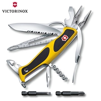 Bản gốc Vickers Swiss Army Knife 130MM New Knight - Ocean Knight 0.9798.MWC8 công cụ gấp dao bấm quân đội