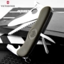 Swiss Army Knife Vickers Knife German Army Knife 0.8461.MW4DE Bộ sưu tập tưởng niệm cổ điển trong Thế chiến II mua dao victorinox ở đâu