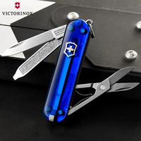 Чистый синий