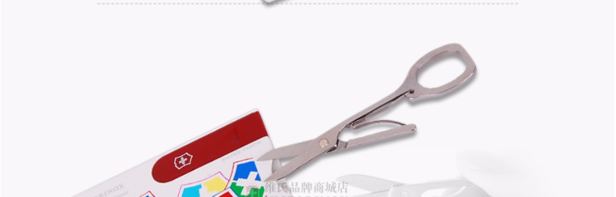 Chính hãng dao quân đội Thụy Sĩ chính hãng Vickers quân đội dao thẻ 0.7107.841 xách tay nhập khẩu đa chức năng thẻ Thụy Sĩ dao xếp đa năng