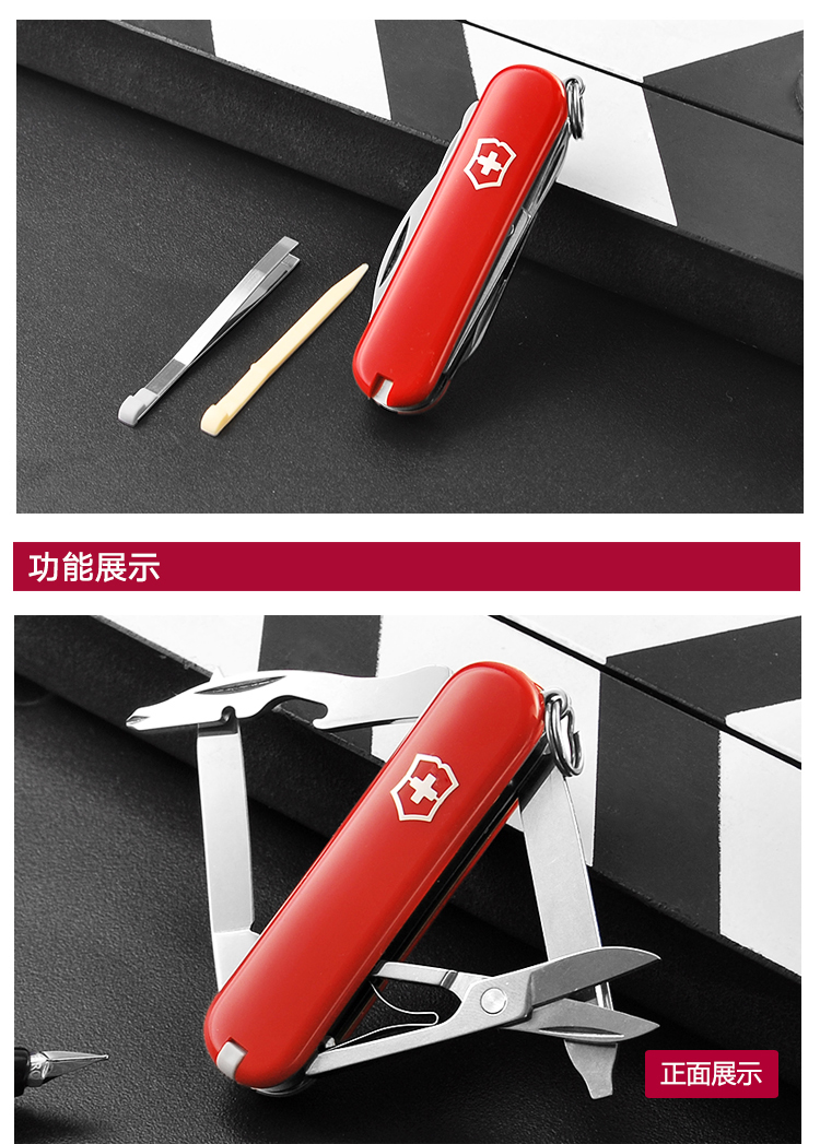 Dao chính hãng Vickers Swiss quân đội 58MM hạnh phúc bên (màu đỏ) 0.6363 công cụ gấp dao Thụy Sĩ đa chức năng dao đa năng quân đội