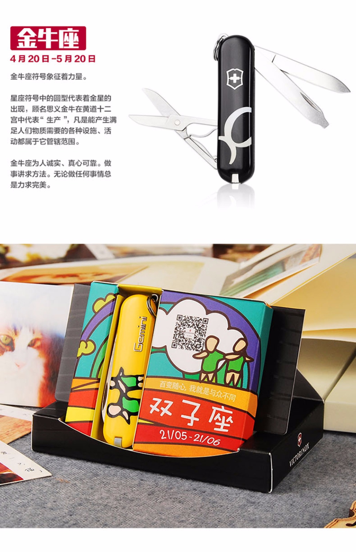 Bản gốc chính hãng Vickers Swiss Army Knife 58mm Chòm sao Series 0.6223 Con dao chòm sao Đa chức năng Mini Swiss Swiss dao găm quân đội M9