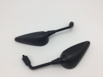Accessories suitable for Huanglong BJ600GS rearview mirror BJ300 mirror BJ500GS-A Jinpeng 502 rearview mirror