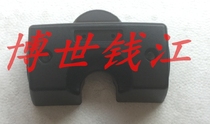 Motorcycle accessories suitable for QJ125-19A Jin Fu Wang electric door lock cover dust cover