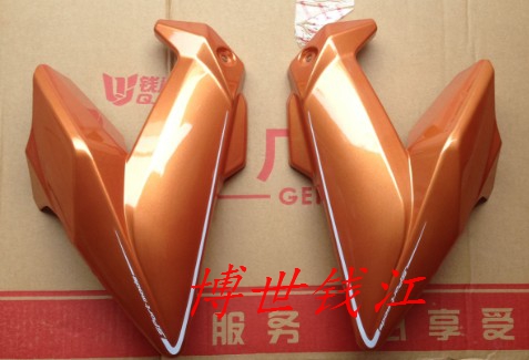 Locomotive accessories apply Jianglong QJ150-19A (a3-3) oil tank left and right protection plate oil tank decorative plate