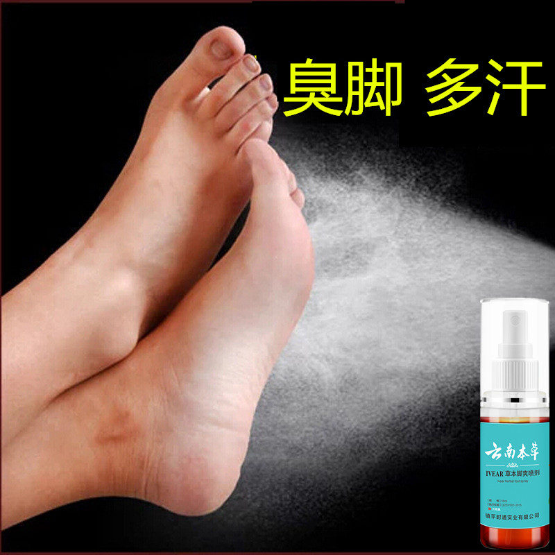 Buy two-send a spray to stop itching-off-the-feet, sweat-and-water, non-medicated, and smelly feet.