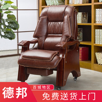 Boss chair leather cowhide big class chair four-legged solid wood office chair massage reclining chair home computer chair