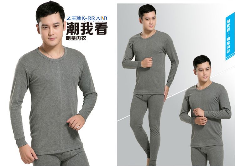 Quần lót cotton 100% cotton cổ thấp mùa thu quần dài quần dài phù hợp với cotton trung niên nhiệt đồ lót dày đồ bộ