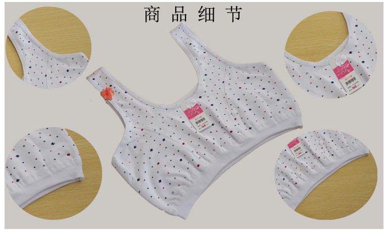3 món đồ của người trung niên và người cao tuổi không có áo ngực bằng thép mùa hè áo cotton mỏng cotton mẹ đồ lót nữ bra áo thun ba lỗ nữ