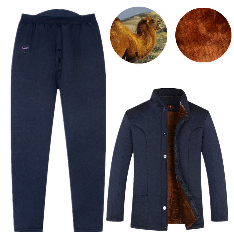 Camel velvet middle-aged and elderly winter jacket cotton pants men's thick plus fleece thermal suit men's dad wear cardigan cotton coat