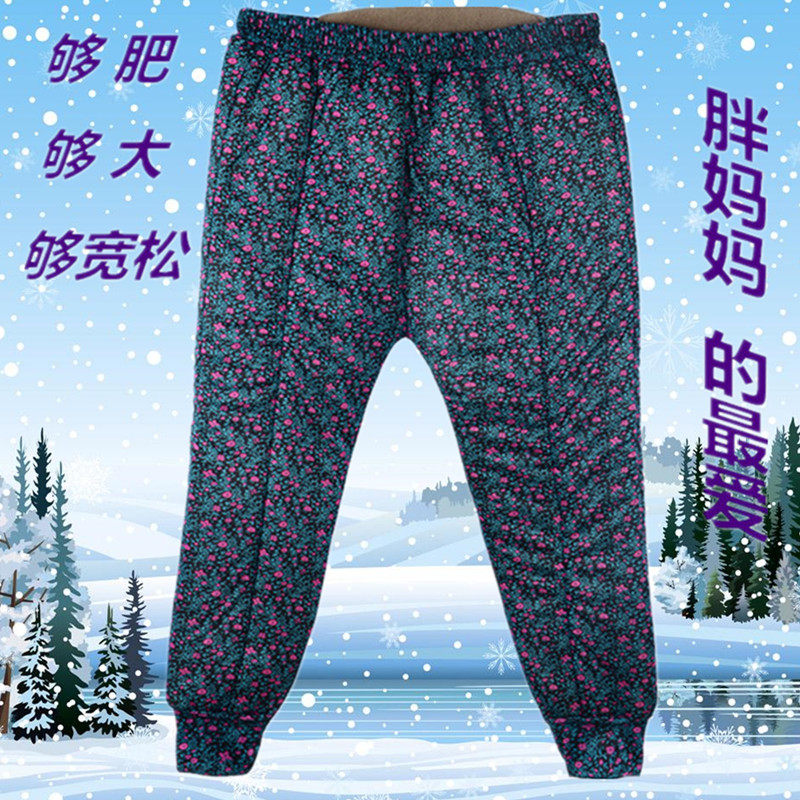 Weighing Cotton Cotton Extremely Young Fat Mom Middle and Old Warm Trouser Lady Heats High Waist in Winter