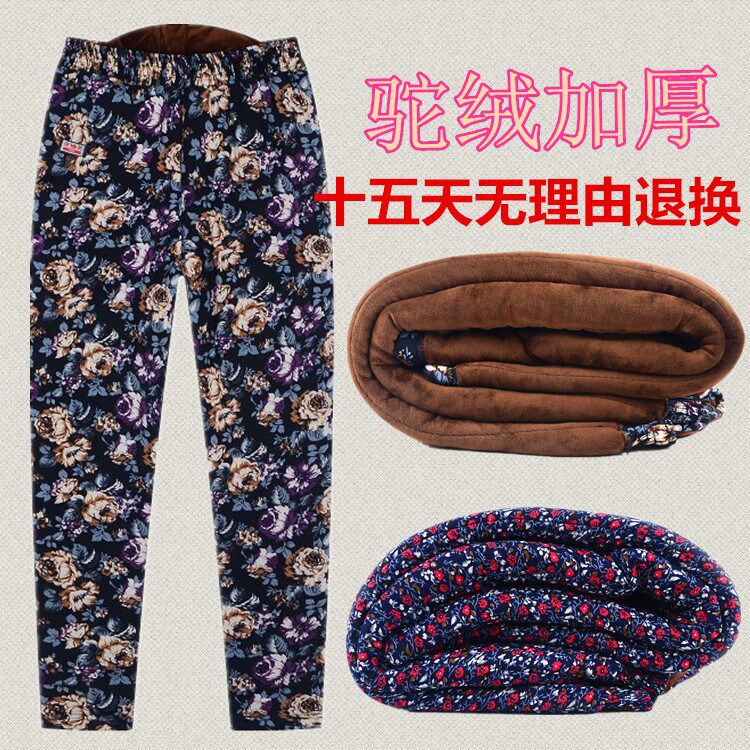 Inner Mongolia middle-aged cotton camel thickening lady winter warm pants add weight and large yards to send mom gifts
