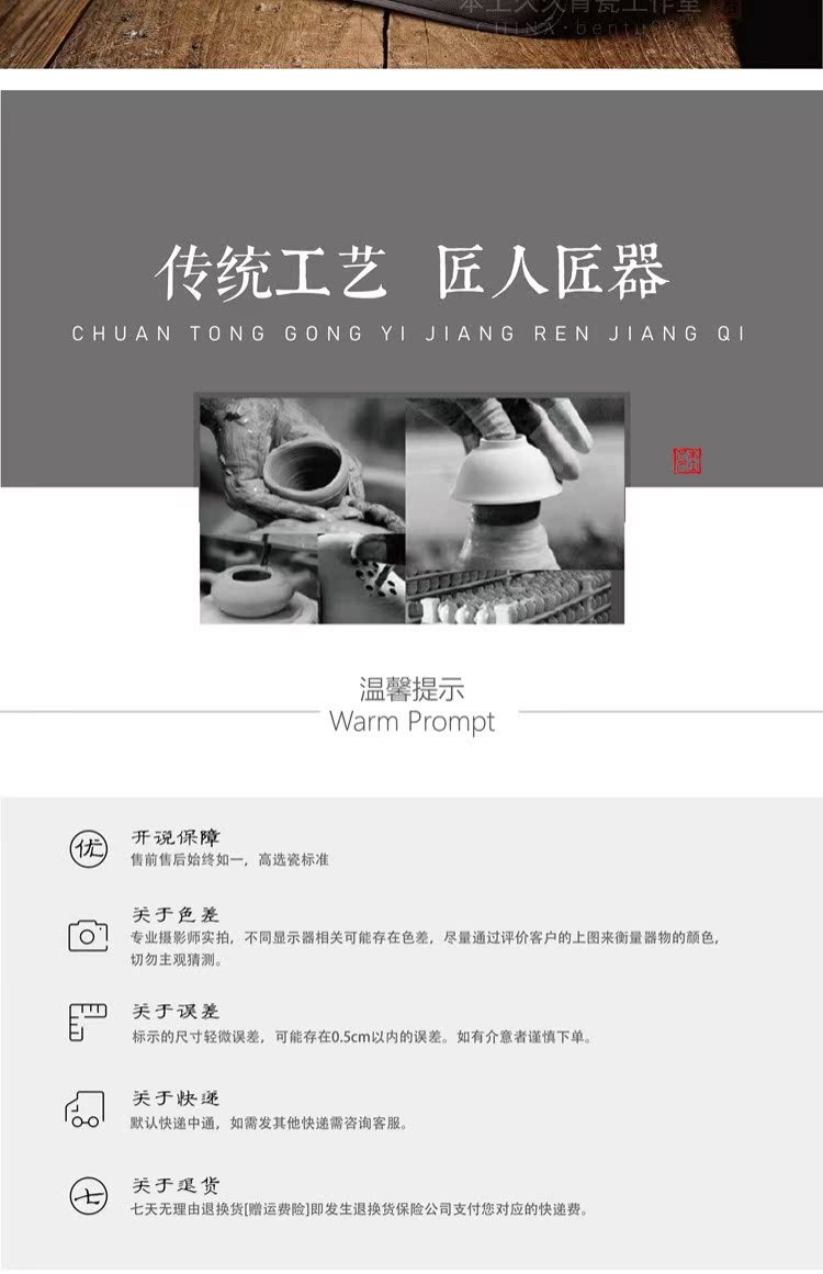 Thời gian dài, men dài, bộ du lịch cầm tay, ấm trà, cốc, ly, cốc công bằng, bộ trà nhỏ tươi - Trà sứ ấm ủ trà