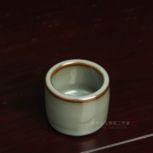 [Xiaoyin] Longquan Celadon Ceramic Tea Set kung fu Tea Ceremony Pu'er чайная чашка железная шина шина
