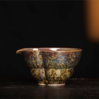 Flody Cup#3