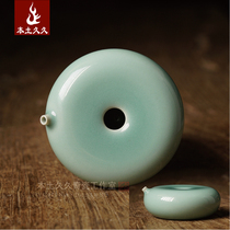 (Yan Weien Water Drop) Handmade Inkstone Drop Longquan Celadon Study Four Treasures Ornament Calligraphy Supplies