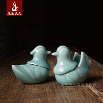 (Midao) Longquan celadon small ornaments tea ceremony tea pet incense powder jar Valentines Day wedding gift a pair of mandarin ducks
