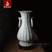 Xu Jianxin handmade flower vessel Longquan celadon kiln home decoration vase gold wire and iron wire large cabbage bottle