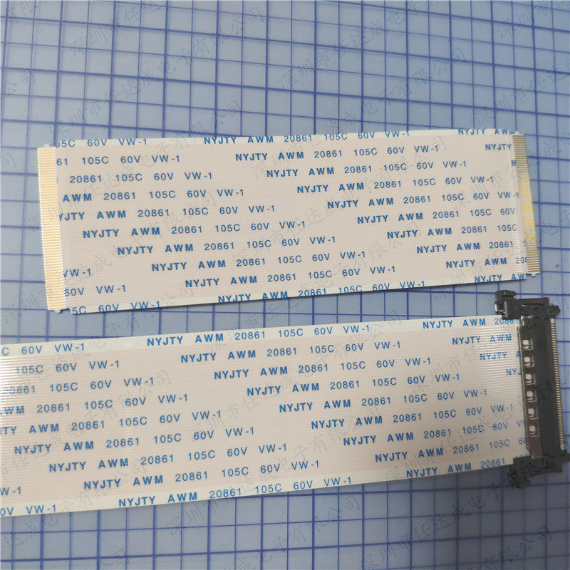NYJTY AWM 20861 105C 60V VW-1液晶電視邏輯板排線連接線屏線-淘寶Taobao | 天貓Tmall