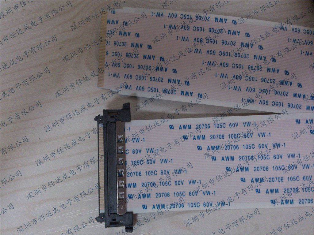 Nappe Simya 30 Pins E357723 – 204x15.5mm – 60V – Universelle