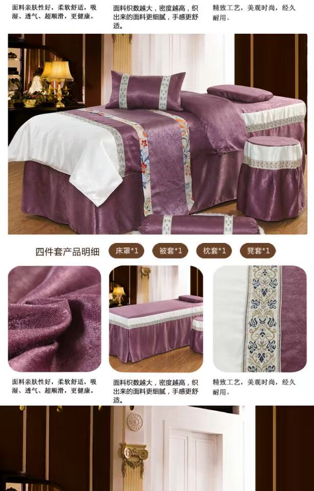 Làm đẹp giường bao gồm bốn bộ y học Trung Quốc massage moxib phỏng vật lý trị liệu móng chân câu lạc bộ giường đặc biệt giường đơn váy - Trang bị tấm mẫu ga trải giường spa