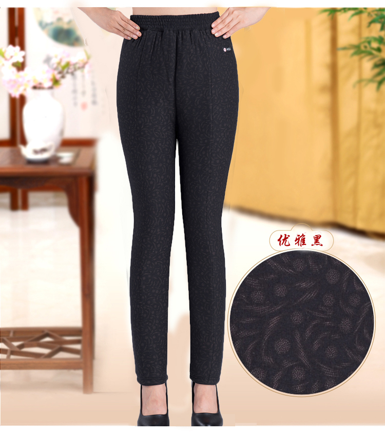 Quần ấm cho phụ nữ trung niên và già mùa đông cộng với nhung dày bên ngoài mặc quần lạc đà eo cao rộng cỡ lớn bà già quần cotton nam trung niên