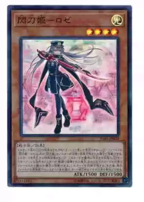 (Chongqing meet the game Wang SR 20ser port page flash knife Ji-Lu Shi 1011 Japanese version of Hong Kong version