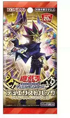 (10 28 live unpacking) DP23 supplementary package duelist card bag legend Duel Duel 6